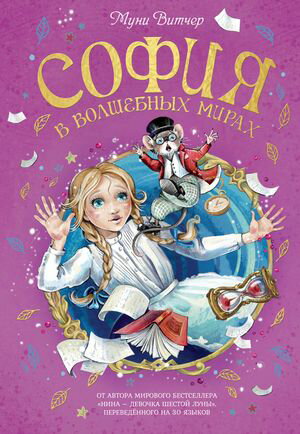 ŷKoboŻҽҥȥ㤨֧ڧ  ӧݧ֧ҧߧ ާڧѧŻҽҡ[ ߧ ڧ֧ ]פβǤʤ580ߤˤʤޤ