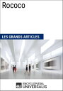 Rococo【電子書籍】 Les Grands Articles