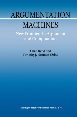 Argumentation Machines