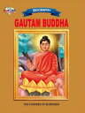 Gautam Buddha The Founder Of Buddhism【電子