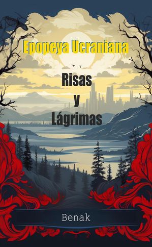 Risas y Lágrimas