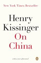 On China【電子書籍】 Henry Kissinger