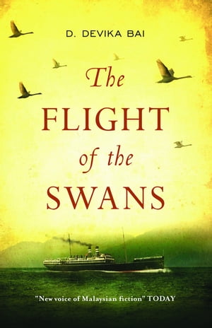 The Flight of the Swans【電子書籍】[ Devik