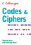 Codes and Ciphers (Collins Gem)