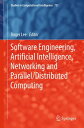 Software Engineering, Artificial Intelligence, N