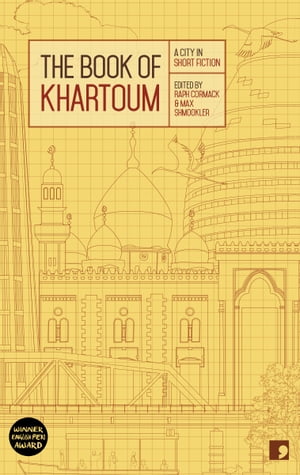 The Book of Khartoum