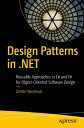 ＜p＞Implement design patterns in .NET using the latest versions of the C# and F# languages. This book provides a comprehensive overview of the field of design patterns as they are used in today’s developer toolbox.＜/p＞ ＜p＞Using the C# programming language, ＜em＞Design Patterns in .NET＜/em＞ explores the classic design pattern implementation and discusses the applicability and relevance of specific language features for the purpose of implementing patterns. You will learn by example, reviewing scenarios where patterns are applicable. MVP and patterns expert Dmitri Nesteruk demonstrates possible implementations of patterns, discusses alternatives and pattern inter-relationships, and illustrates the way that a dedicated refactoring tool (ReSharper) can be used to implement design patterns with ease.＜/p＞ ＜p＞＜strong＞What You'll Learn＜/strong＞＜/p＞ ＜ul＞ ＜li＞ ＜p＞Know the latest pattern implementations available in C# and F#＜/p＞ ＜/li＞ ＜li＞ ＜p＞Refer to researched and proven variations of patterns＜/p＞ ＜/li＞ ＜li＞ ＜p＞Study complete, self-contained examples including many that cover advanced scenarios＜/p＞ ＜/li＞ ＜li＞ ＜p＞Use the latest implementations of C# and Visual Studio/ReSharper＜/p＞ ＜/li＞ ＜/ul＞ ＜p＞＜strong＞Who This Book Is For＜/strong＞＜/p＞ ＜p＞Developers who have some experience in the C# language and want to expand their comprehension of the art of programming by leveraging design approaches to solving modern problems＜/p＞画面が切り替わりますので、しばらくお待ち下さい。 ※ご購入は、楽天kobo商品ページからお願いします。※切り替わらない場合は、こちら をクリックして下さい。 ※このページからは注文できません。