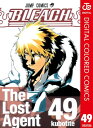 BLEACH カラー版 49【電子書籍】 久保帯人