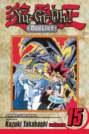 Yu-Gi-Oh!: Duelist, Vol. 15