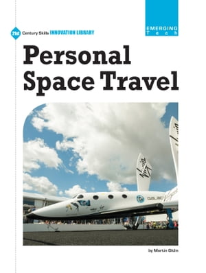 Personal Space TravelŻҽҡ[ Martin Gitlin ]