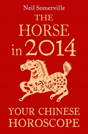 ＜p＞The year 2014 is the Chinese Year of the Horse ? what will this mean for you? This complete guide contains all the predictions you will need to take you into the year ahead ? a lively fast-paced year favouring ideas, innovation and personal growth.＜/p＞ ＜p＞The ancient art of Chinese astrology, which predates the Western zodiac, is a detailed system of divination that has been in use in the Orient for thousands of years.＜/p＞ ＜p＞The depth of its wisdom and the accuracy of its character analysis and prediction has caught the imagination of the Western world in recent years and led to a rapid rise in its popularity.＜/p＞ ＜p＞This popular and enlightening bestselling guide ? now in its 27th year ? includes:＜/p＞ ＜ul＞ ＜li＞Everything you need to know about the 12 signs of the Chinese zodiac.＜/li＞ ＜li＞An explanation of the Five Elements: metal, water, wood, fire and earth, and which one governs your sign.＜/li＞ ＜li＞Individual predictions to help you find love, luck and success.＜/li＞ ＜li＞What the Year of the Horse has in store for you, your family, your loved ones and friends.＜/li＞ ＜/ul＞画面が切り替わりますので、しばらくお待ち下さい。 ※ご購入は、楽天kobo商品ページからお願いします。※切り替わらない場合は、こちら をクリックして下さい。 ※このページからは注文できません。