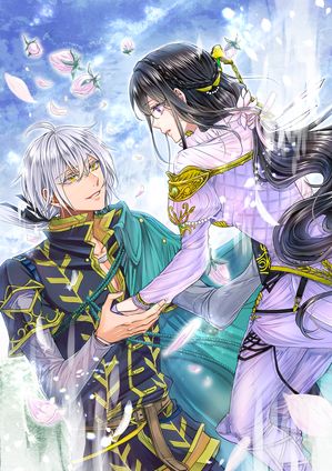 恋した人は、妹の代わりに死んでくれと言った。ー妹と結婚した片思い相手がなぜ今さら私のもとに?と思ったらー@COMIC 第5巻【電子書籍限定描き下ろし漫画付き】【...