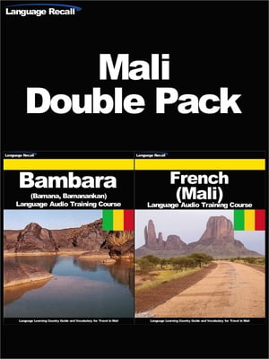 Mali Double Pack