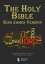 The Holy Bible - King James Version