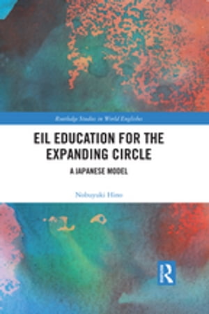 EIL Education for the Expanding Circle