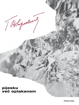 ŷKoboŻҽҥȥ㤨Pijesku ve? oplakanomŻҽҡ[ Tito Bilopavlovi? ]פβǤʤ1,519ߤˤʤޤ