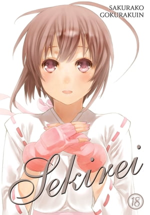 Sekirei, Vol. 18