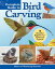 Complete Guide to Bird Carving