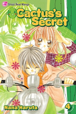 Cactus’s Secret, Vol. 4