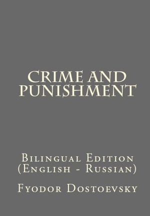 Crime and Punishment