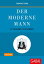 Der moderne Mann 50 gesammelte KolumnenŻҽҡ[ Thomas Tuma ]