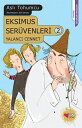 Eksimus Ser?venleri 2 - Yalanc? Cennet【電子