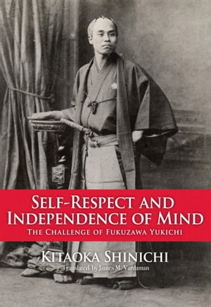 Self-Respect and Independence of Mind