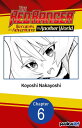 The Red Ranger Becomes an Adventurer in Another World #006【電子書籍】[ Koyoshi Nakayo...