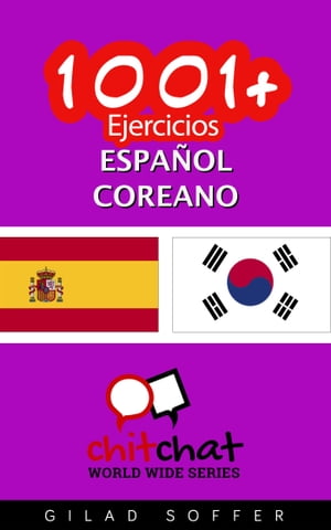 1001+ Ejercicios español - coreano