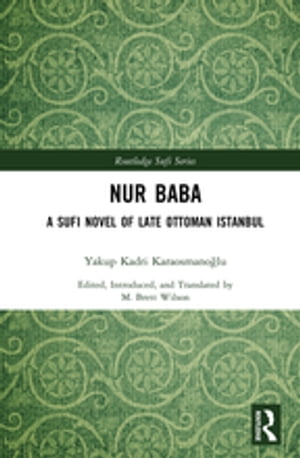 Nur Baba