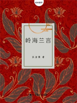 ŷKoboŻҽҥȥ㤨??Żҽҡ[  ]פβǤʤ135ߤˤʤޤ