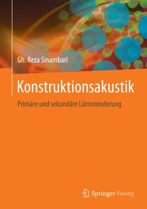 Konstruktionsakustik