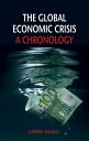 ＜p＞From Greece scrambling to meet Eurozone austerity measures to America’s sluggish job growth, there is every indication that the world has not recovered from the economic implosion of 2008. And for many of us, the details of what led to the recessionーand why it has continuedーremain murky. Economic historian Larry Allen clears up the subject in ＜em＞The Global Economic Crisis＜/em＞, offering an insightful and nonpartisan chronology of events and their consequences. Illuminating the interlocked economic processes that lay beneath the crisis, he analyzes the changing nature of the global financial system, central bank policies, housing bubbles, deregulation, sovereign debt crises, and more.＜/p＞ ＜p＞Allen begins the timeline with the economic crisis in Japan in the late 1990s, asking whether Japan’s experience could be an indicator of the outcome of the recession and what it can teach us about managing a sluggish economy. He then takes a comparative look at the economies of Brazil, China, and India. Throughout, he argues that many elements have contributed to the ongoing crisis, including the introduction of the euro, the growth of new financial instruments such as securitization, collateralized debt obligations and credit default swaps, interest rate policies, and the housing boom and subprime mortgage fiasco.＜/p＞ ＜p＞Lucid and informative, ＜em＞The Global Economic Crisis＜/em＞ provides an impartial explanation to anyone seeking to understand the current stateーand futureーof the world’s economy.＜/p＞画面が切り替わりますので、しばらくお待ち下さい。 ※ご購入は、楽天kobo商品ページからお願いします。※切り替わらない場合は、こちら をクリックして下さい。 ※このページからは注文できません。