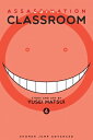 Assassination Classroom, Vol. 4