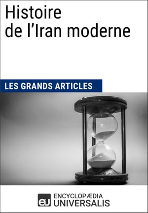 Histoire de l'Iran moderne