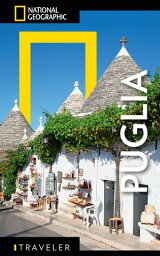 Puglia【電子書籍】[ AA.VV. ]