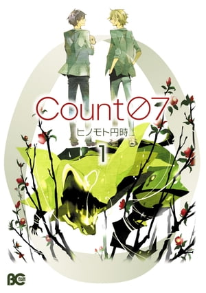 Count07 1