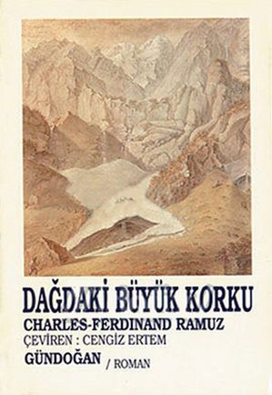 ŷKoboŻҽҥȥ㤨Da?daki B?y?k KorkuŻҽҡ[ Charles Ferdinand Ramuz ]פβǤʤ145ߤˤʤޤ