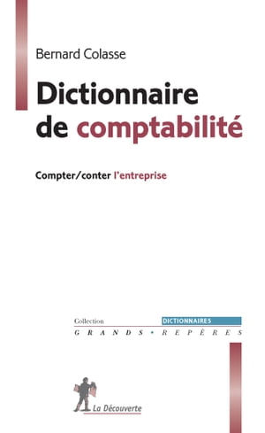 Dictionnaire de comptabilit?