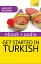 Get Started in Turkish Absolute Beginner Course