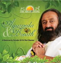 ŷKoboŻҽҥȥ㤨Ayurveda & BreathŻҽҡ[ Sri Sri Ravishankar ]פβǤʤ240ߤˤʤޤ