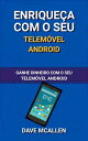 ŷKoboŻҽҥȥ㤨Enrique?a com o seu telem?vel AndroidŻҽҡ[ Dave McAllen ]פβǤʤ150ߤˤʤޤ