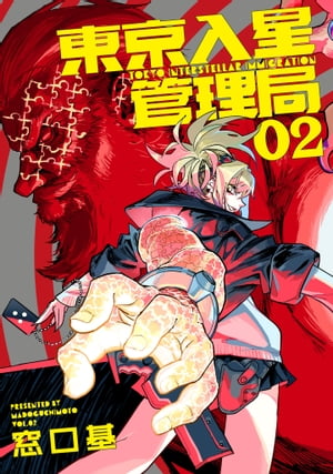  2ŻǸŵդۡŻҽҡ[  ]