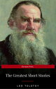 The Greatest Short Stories of Leo Tolstoy【電子書籍】[ Leo Tolstoy ]