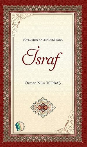 İsraf