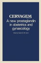 ŷKoboŻҽҥȥ㤨Cervagem A new prostaglandin in obstetrics and gynaecology Proceedings of a Symposium held at the Shangri-La Hotel, Singapore, 31 July 1982.ŻҽҡۡפβǤʤ6,076ߤˤʤޤ