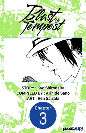 Blast of Tempest #003