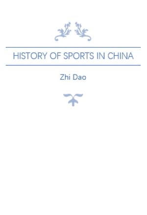 History of Sports in China