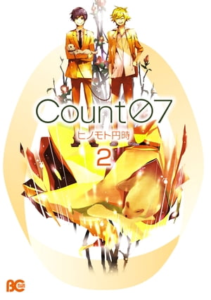 Count07 2