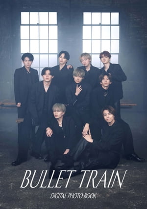 BULLET TRAIN DIGITAL PHOTO BOOK